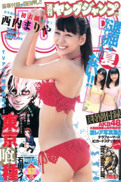 《女生把筷子放屁眼里不能掉视频》